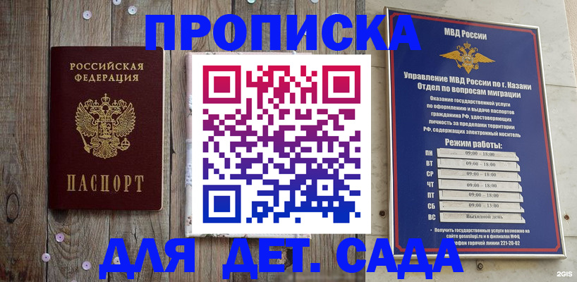 форма 3 в Богучаре